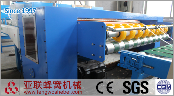 1479998039121031.jpg 螺旋刀橫切機-600.jpg