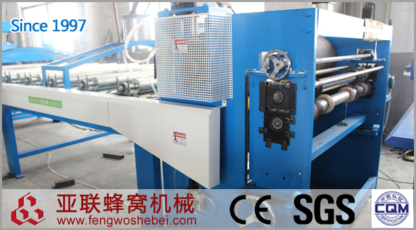 分切牽引機-600.jpg