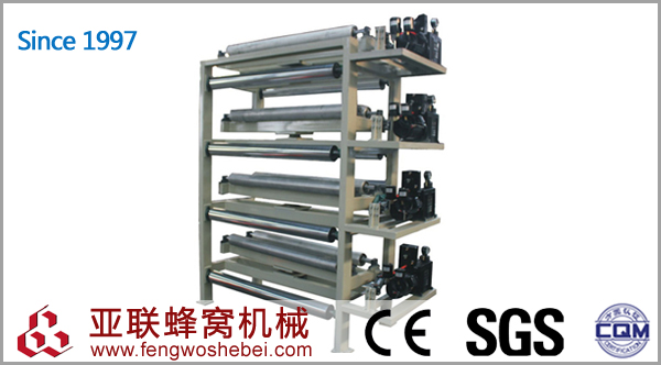1480000423118389.jpg 對邊機-600.jpg