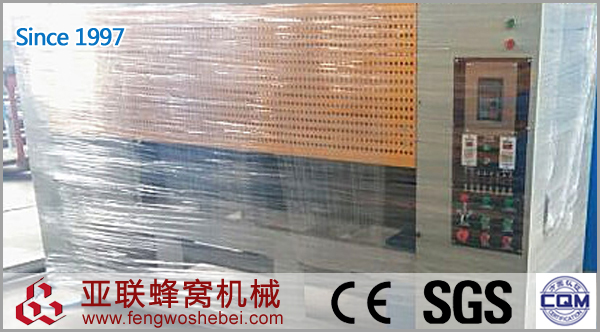 13-縱切修邊機600.jpg