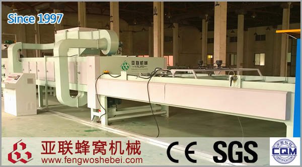 12-冷壓機600.jpg