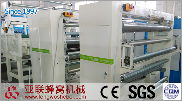 9-紙板涂膠機一（帶面紙預熱）600.jpg