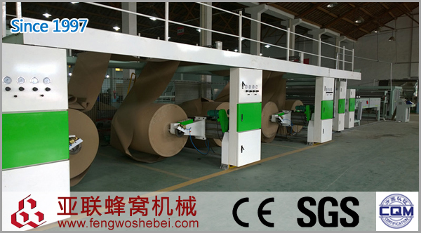 1-機械無軸紙架600.jpg
