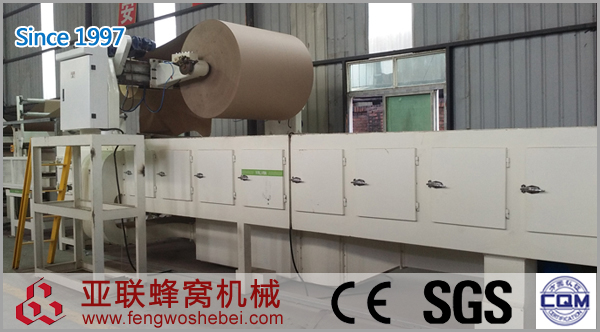 YLPB-1200型蜂窩平板生產線 YLPB-1200型蜂窩平板生產線